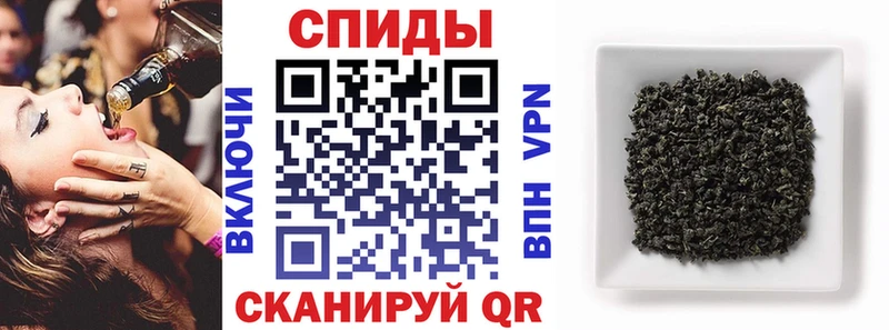 цена   Верхоянск  Бутират оксибутират 