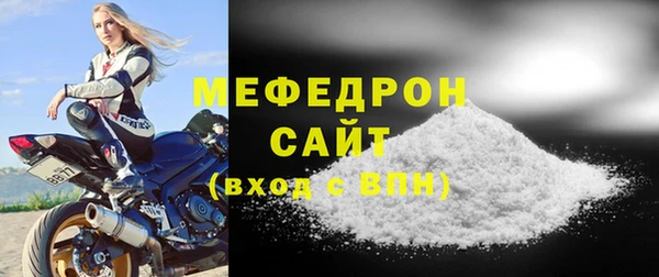 ECSTASY Баксан