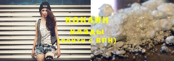 синтетический гашиш Балабаново