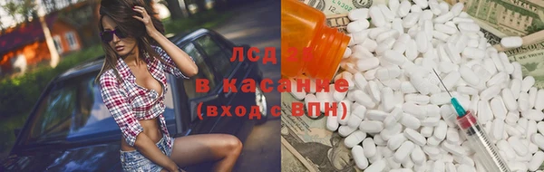ECSTASY Баксан