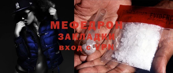 ECSTASY Баксан