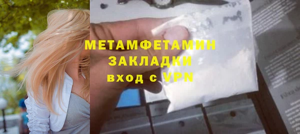ECSTASY Баксан
