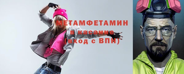 ECSTASY Баксан