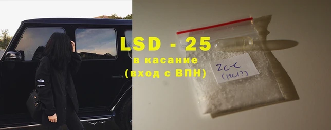 ECSTASY Баксан