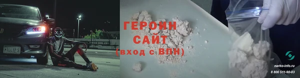 ECSTASY Баксан