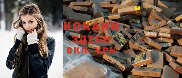 ECSTASY Баксан