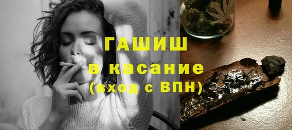 ECSTASY Баксан