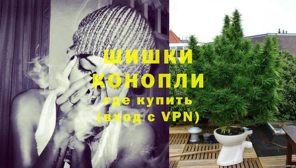 синтетический гашиш Балабаново