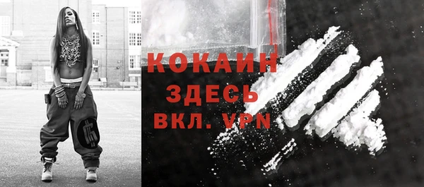 ECSTASY Баксан