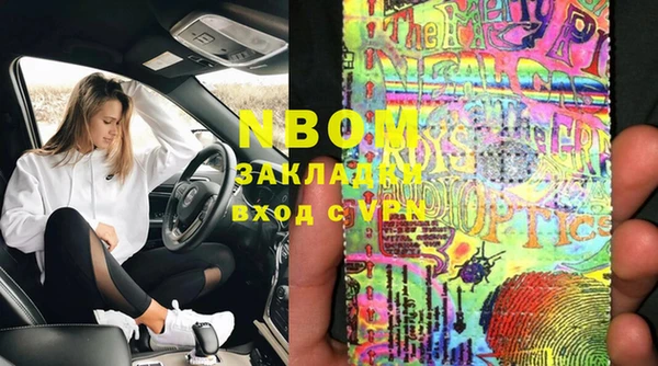 ECSTASY Баксан