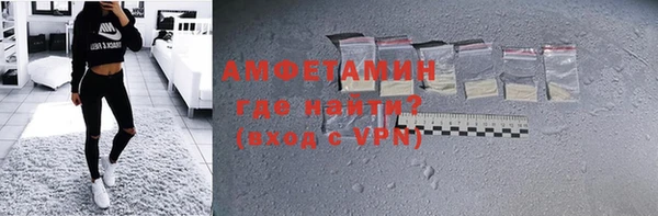 ECSTASY Баксан