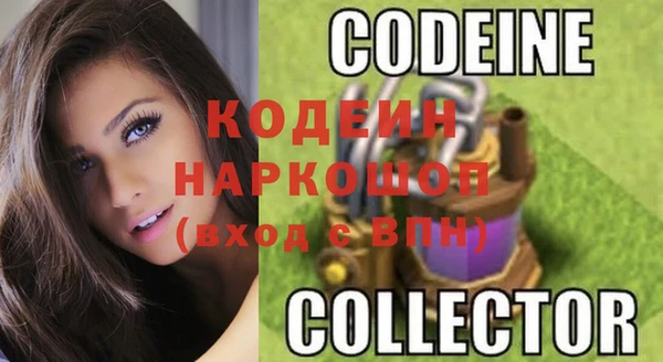 синтетический гашиш Балабаново