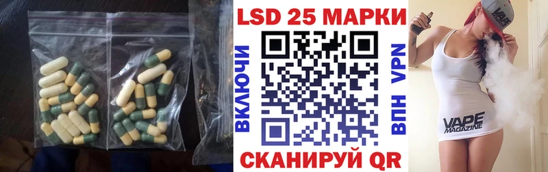 где можно купить   Верхоянск  LSD-25 экстази ecstasy 